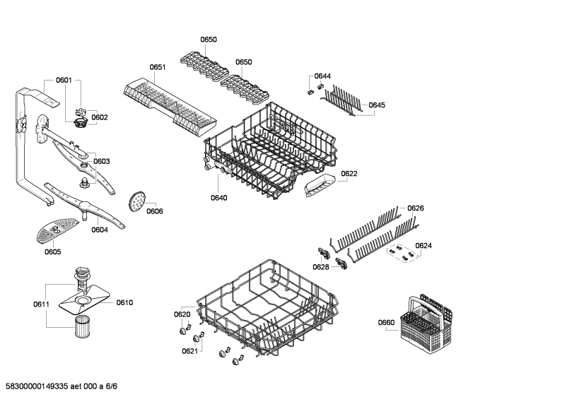 Diagram 6