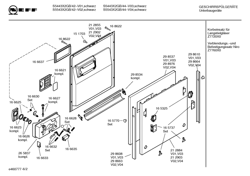 Diagram 2