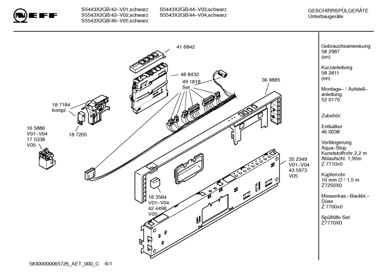 Diagram 1