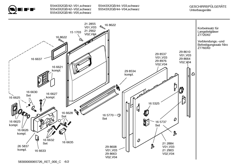 Diagram 2
