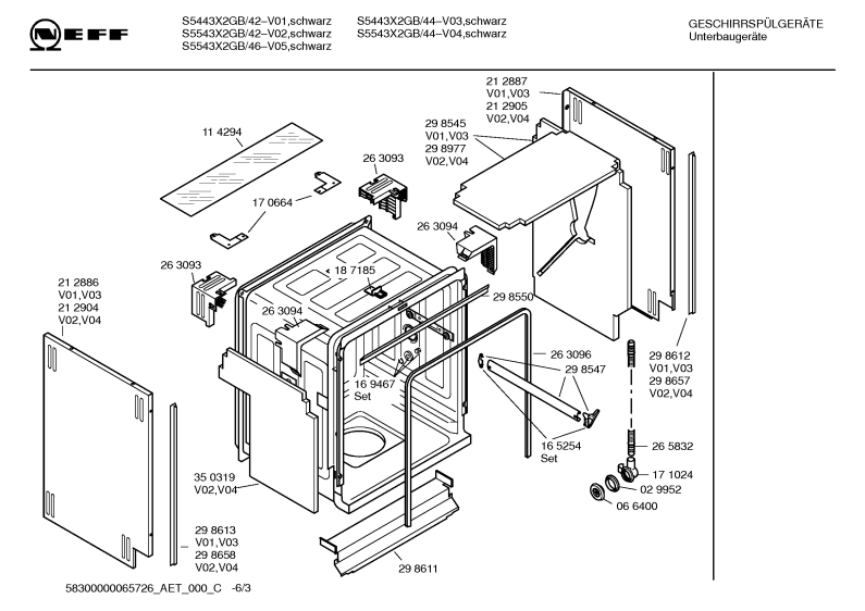 Diagram 3