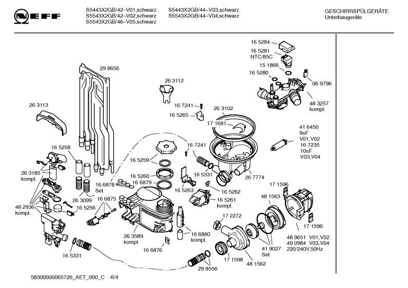 Diagram 4
