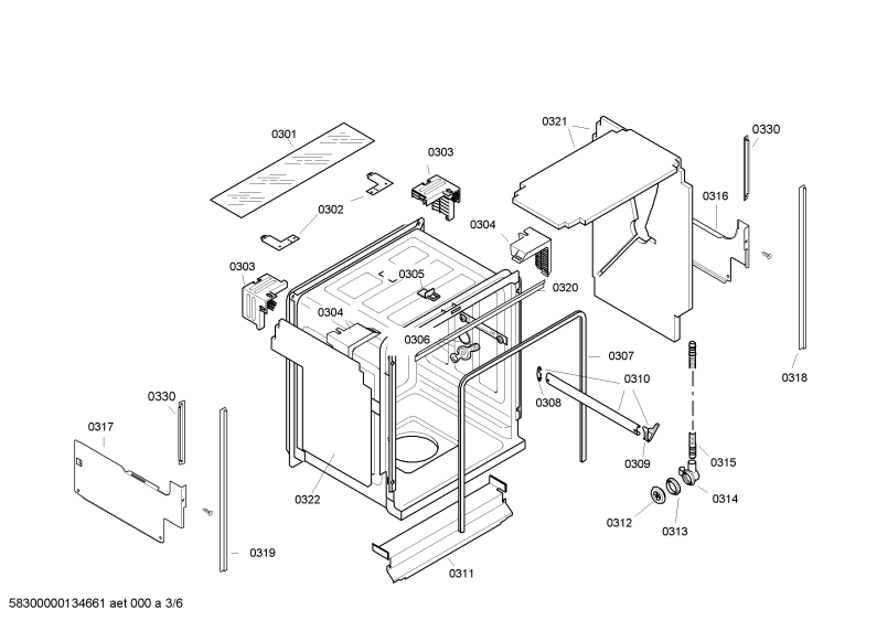 Diagram 3