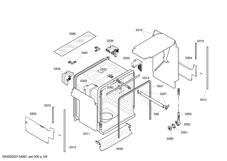 Diagram 3