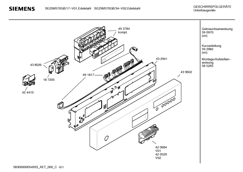 Diagram 1