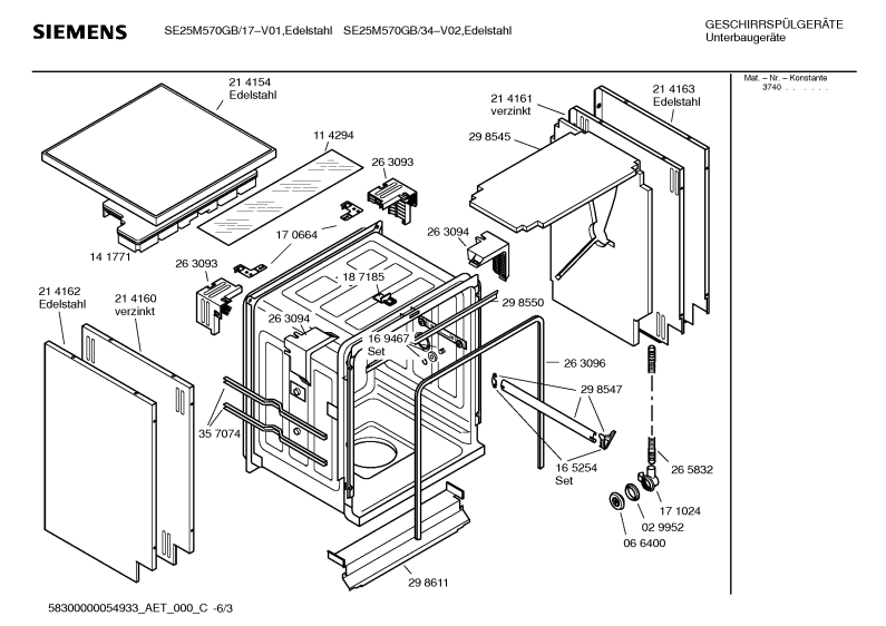 Diagram 3