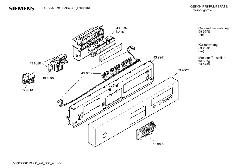 Diagram 1