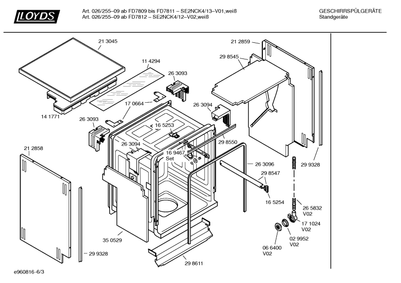 Diagram 3