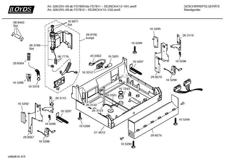 Diagram 5