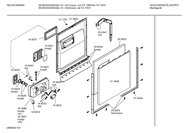 Diagram 2