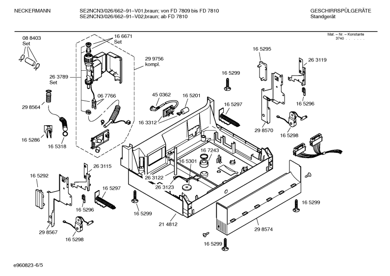 Diagram 5