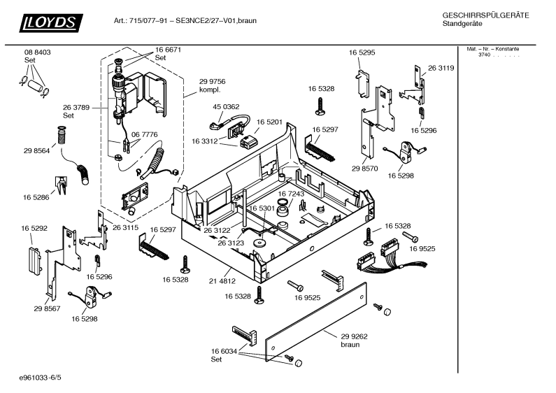 Diagram 5