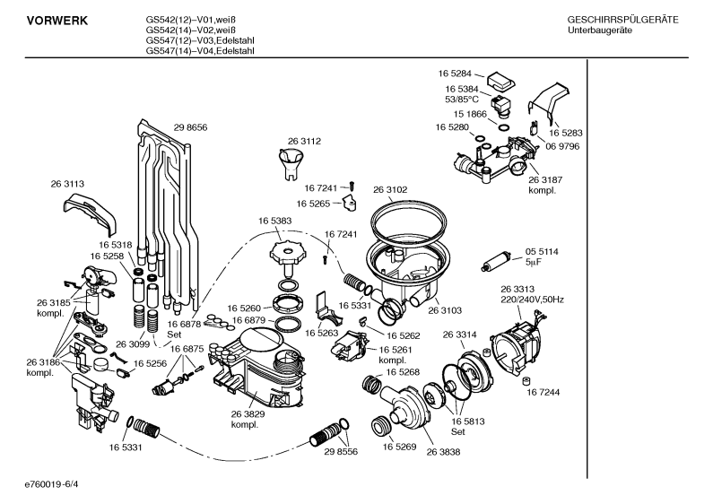 Diagram 4