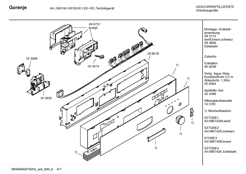 Diagram 1