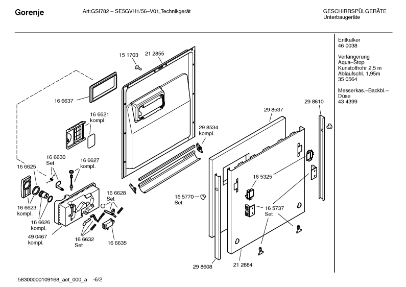 Diagram 2