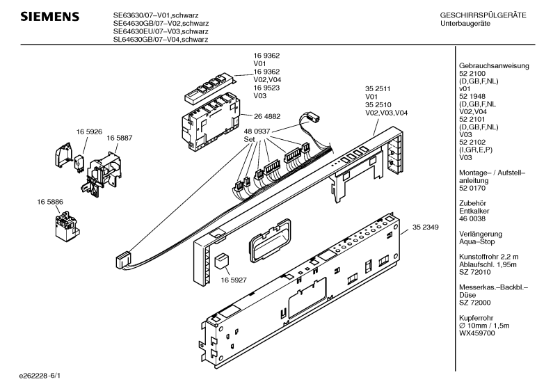Diagram 1
