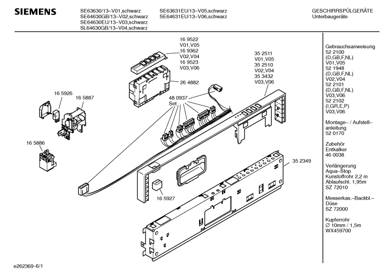 Diagram 1