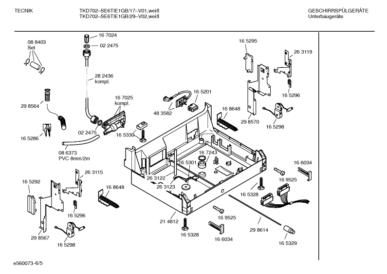 Diagram 5