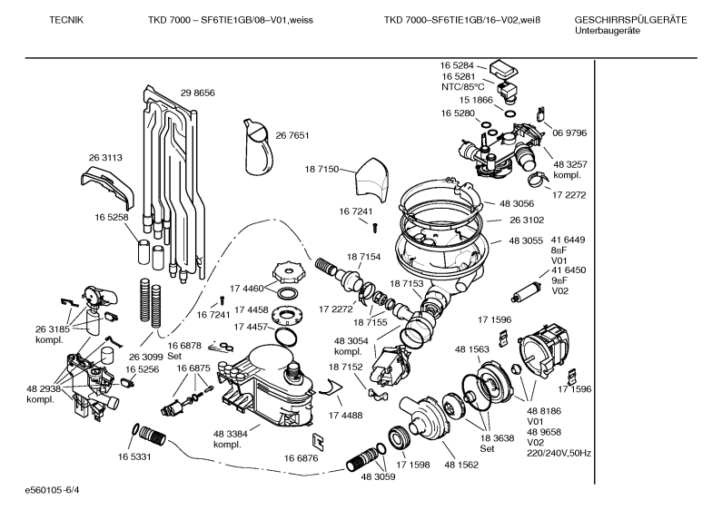 Diagram 4