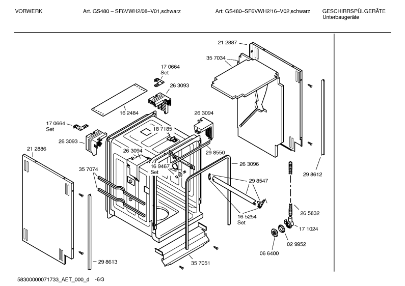 Diagram 3