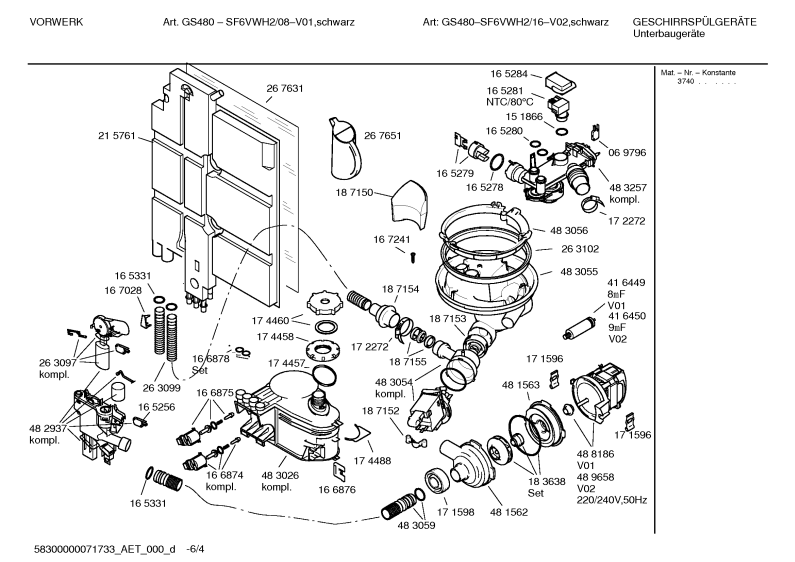 Diagram 4