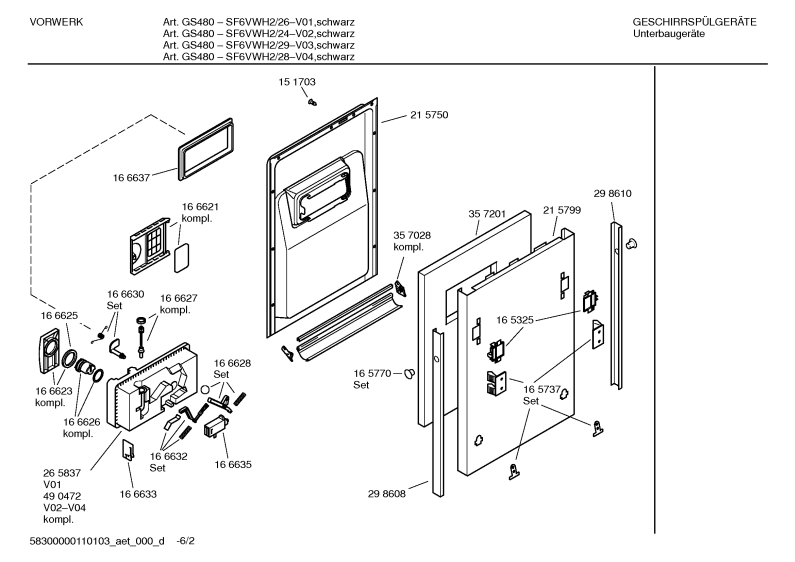 Diagram 2
