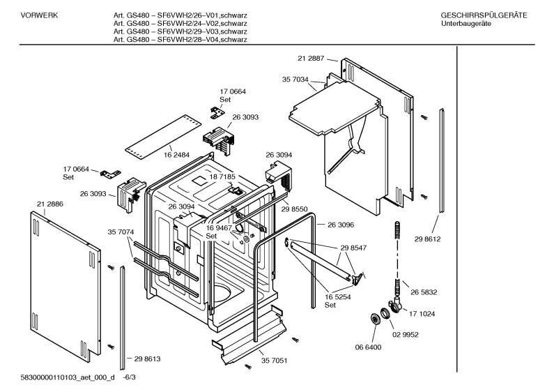 Diagram 3