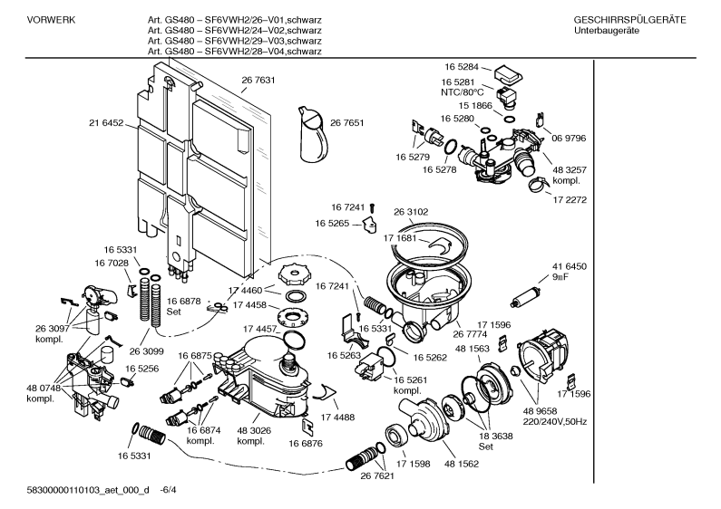Diagram 4