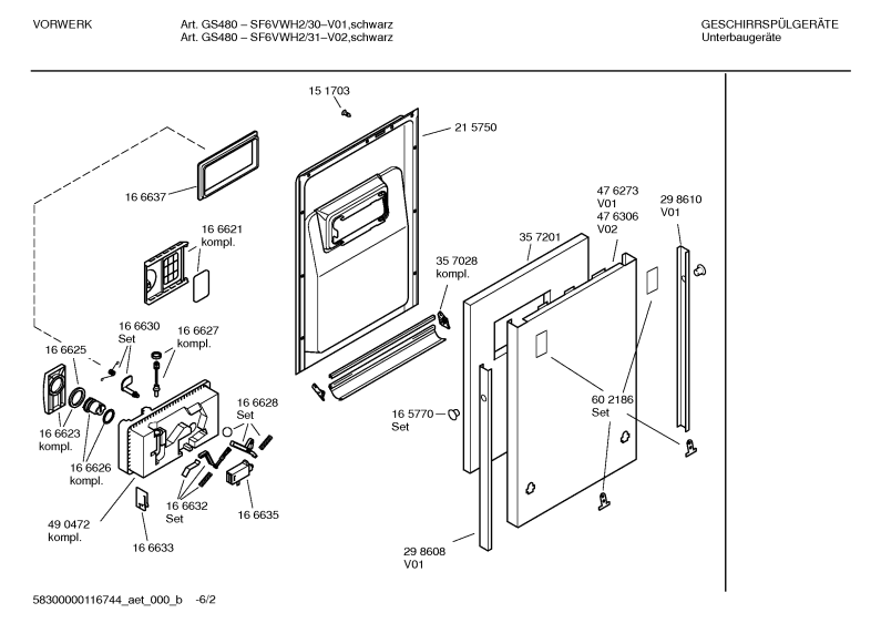 Diagram 2