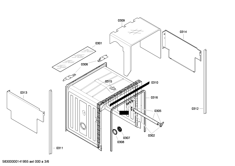 Diagram 3