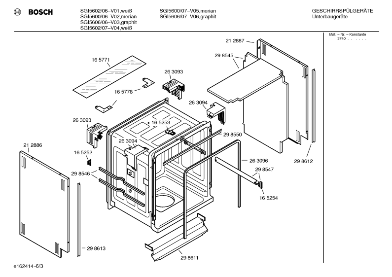 Diagram 3