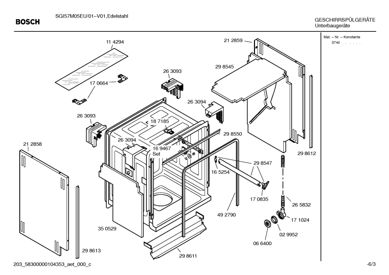 Diagram 3
