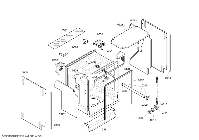 Diagram 3