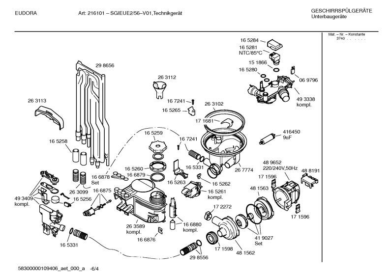 Diagram 4