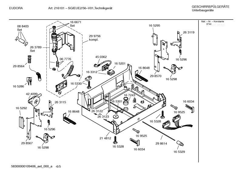 Diagram 5