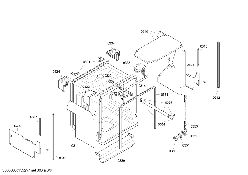 Diagram 3