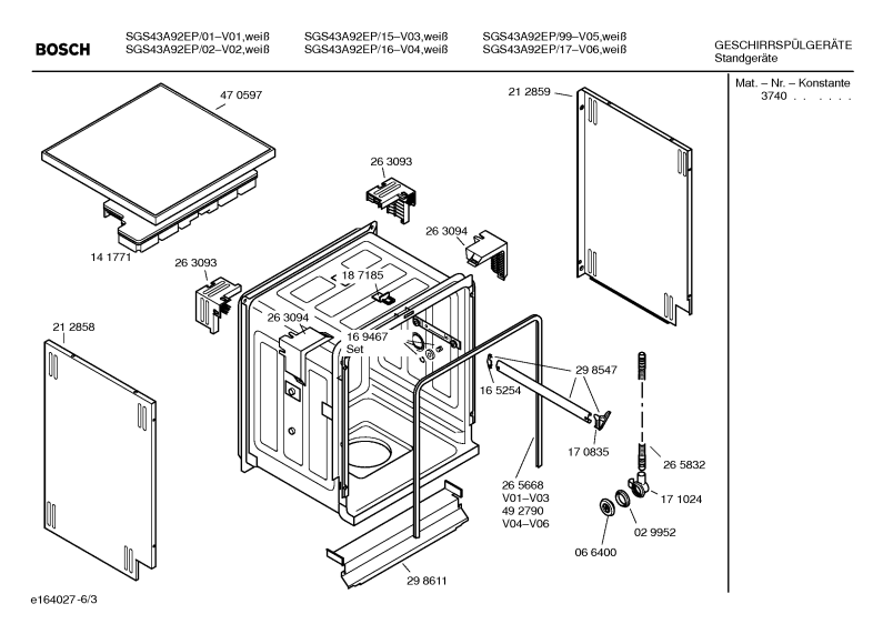 Diagram 3