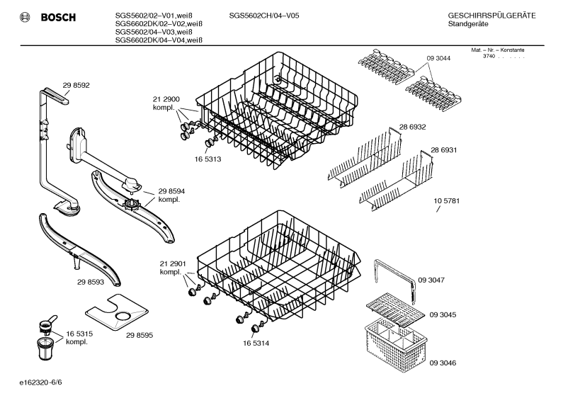 Diagram 6