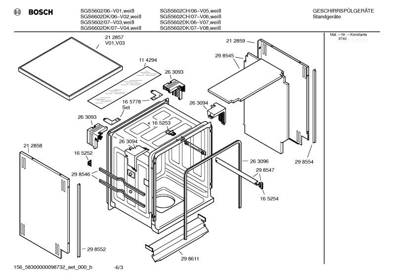 Diagram 3