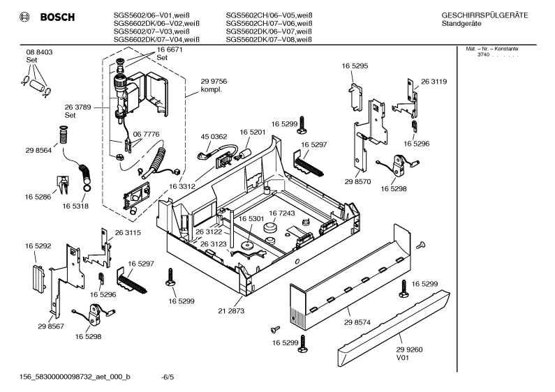 Diagram 5