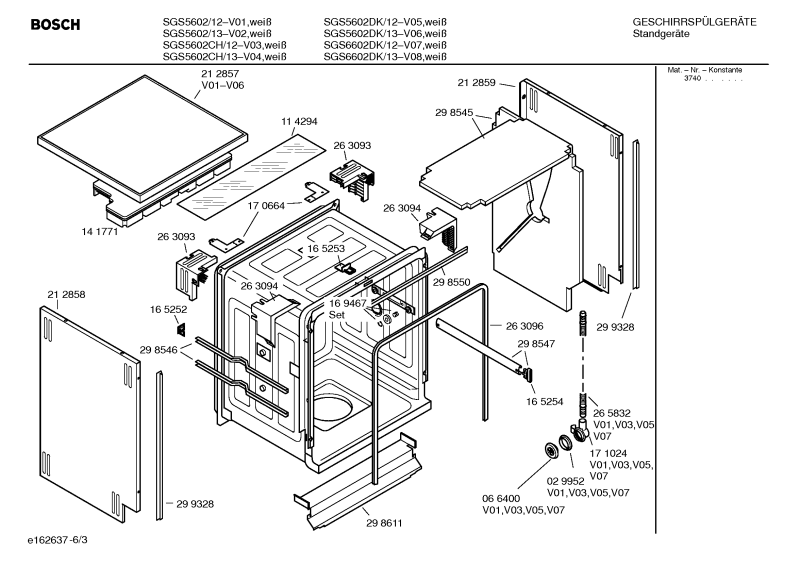 Diagram 3