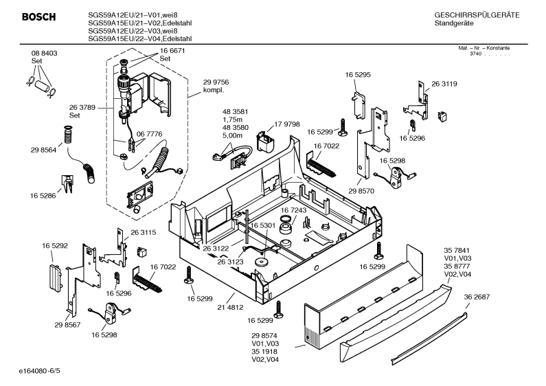 Diagram 5