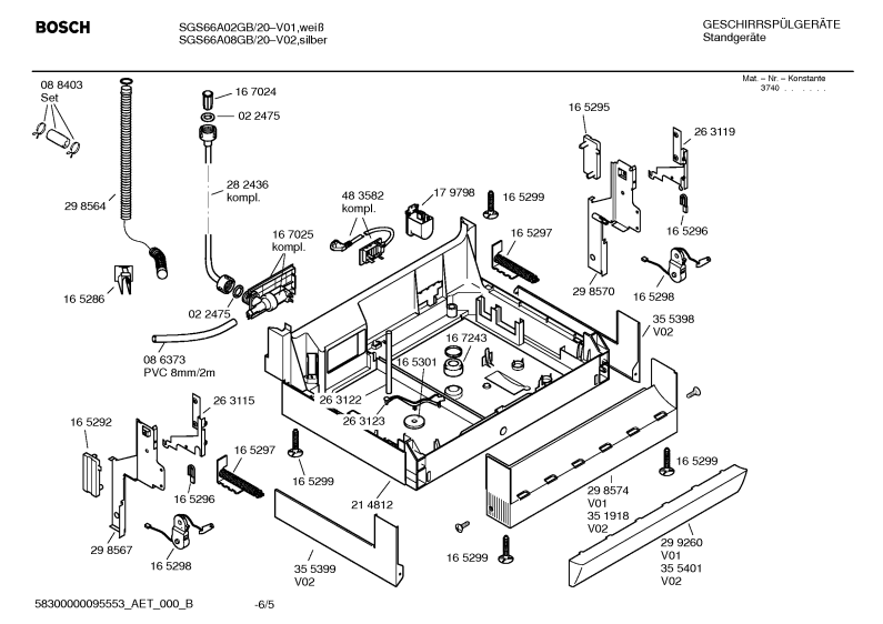 Diagram 5