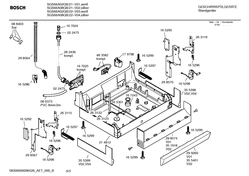 Diagram 5