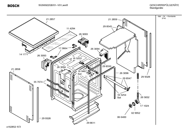 Diagram 3
