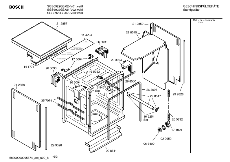 Diagram 3