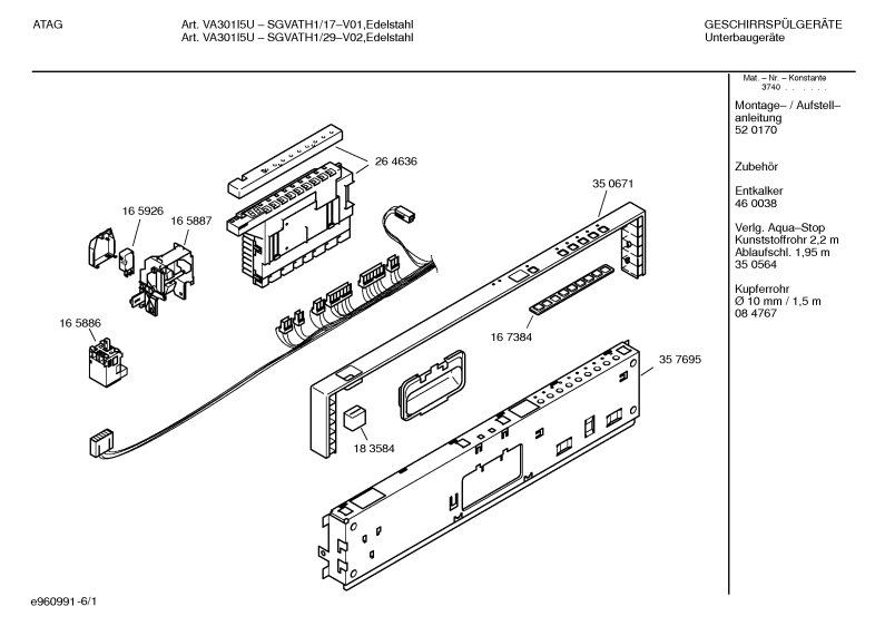 Diagram 1