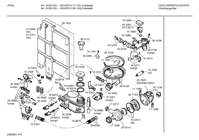 Diagram 4