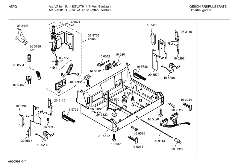 Diagram 5