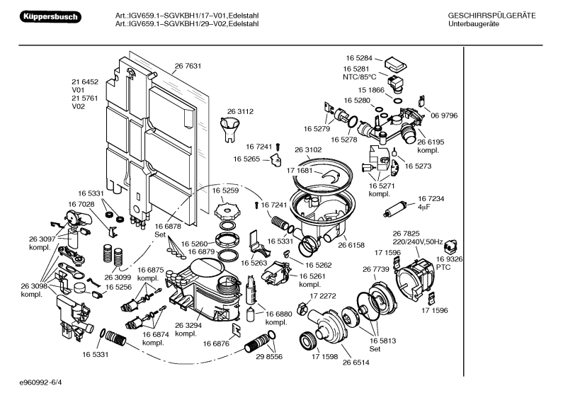 Diagram 4